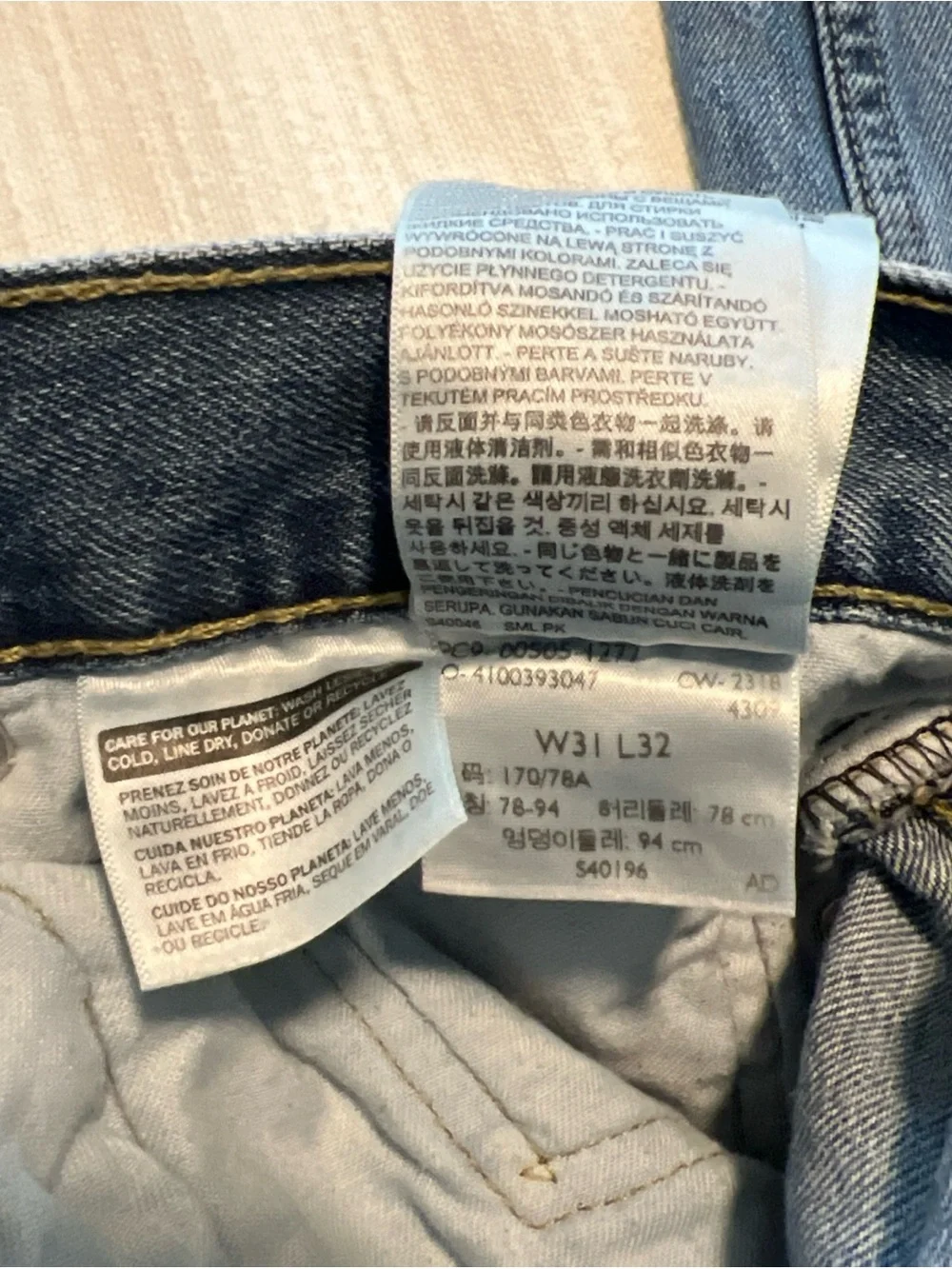 SOLD!! Men’s Levi’s 505 classic light denim jeans Size 31/32 - Picture 3 of 7